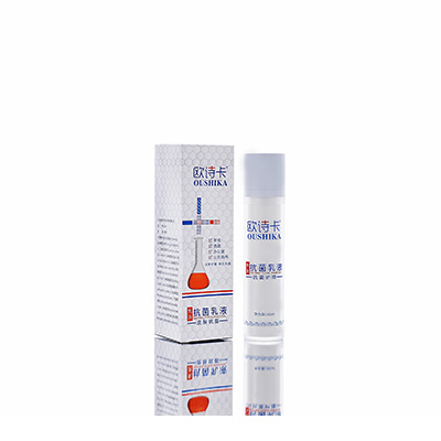 满城多用途抗菌乳液