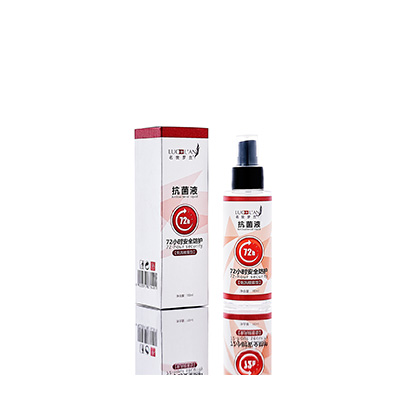 满城母婴防护喷雾