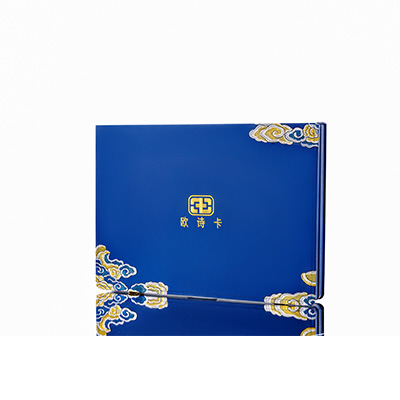 满城产后修复调理套